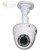 Caméra de surveillance ETANCHE infrarouge 04C214-36Y